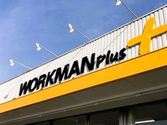 【ワークマン】これ1枚で暖かい「1900円の微起毛パンツ」を履いてみた　ストレッチ性も抜群だから動きやすい