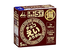 今売れている「非常食」ランキングトップ10　あずきバーの井村屋が作る保存食が人気【2025年2月版】