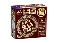 今売れている「非常食」ランキングトップ10　あずきバーの井村屋が作る保存食が人気【2025年2月版】