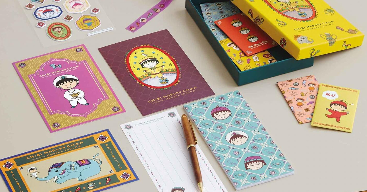 付録】連載開始40周年を記念した「ちびまる子ちゃん」の「豪華文具