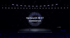 Huawei、非AndroidのOS「HarmonyOS NEXT」発表 独自AI搭載