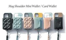 MagSafeで財布とiPhoneを一体化できる「ショルダーウォレット」発売　UNiCASEから