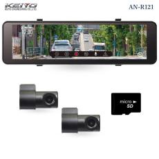 10.66型デジタルミラー＋前後2カメラのドラレコ「AN-R121」発売　フルハイビジョン録画に対応