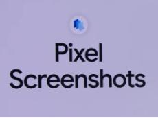 Google、スクショの内容を検索するAI機能「Pixel Screenshots」を米国で提供へ