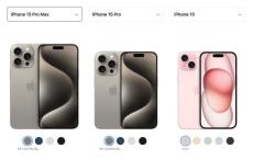 「iPhone 16（仮）」の発表は9月11日が濃厚か　ラインアップやデザインの変化は？