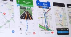 Yahoo!カーナビ、合理的なUIに進化　建物などは3D表示で視覚的に分かりやすく