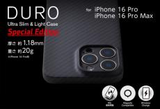 iPhone 16 Pro向けアラミド繊維ケース「DURO」のSpecial Edition発売　アルミ合金のフレームでレンズ部も保護