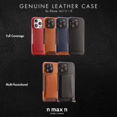 iPhone 16／16 Pro向け本革レザーケース「Genuine Leather Full Coverage Case」発売