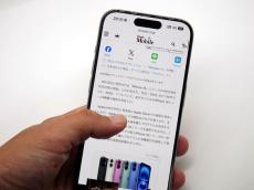 スマホの保護フィルム／ガラスを“あえて貼らない”理由は？：読者アンケート結果発表