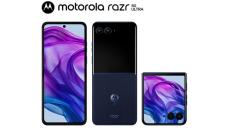 新縦折りスマホ「razr 50 ultra」、ソフトバンクで買うとどれだけお得？