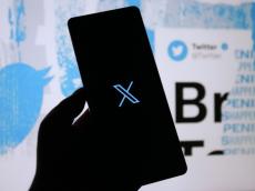 Twitter Japan、「X Corp. Japan」に社名変更　ロックバンド“X JAPAN”にはならず