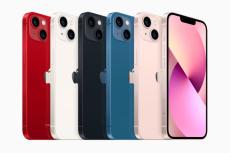 「iPhone 13」や「iPhone 15 Pro／15 Pro Max」など値引き：Amazonブラックフライデー