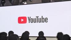 YouTubeに「声優殺し」の新機能、自動で吹き替え可能に　字幕なしで言語の壁を克服