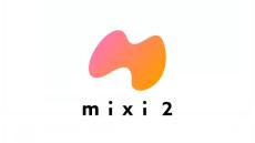 MIXIが新しいSNS「mixi2」をリリース　完全招待制で「mixi」との互換性はなし