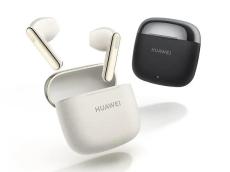 約2日電池持つ　無線イヤフォン「HUAWEI FreeBuds SE 3」、5980円で発売