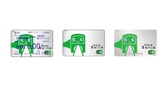 東京モノレールが「モノレールSuica」の発売を3月14日で終了　後継はJR東日本の「Suica」「モバイルSuica」