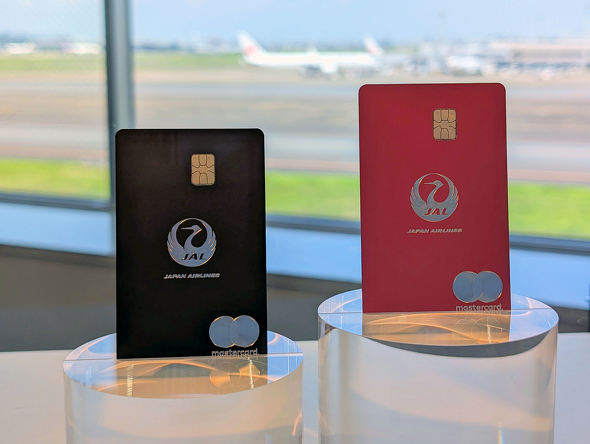 メタルカードのみ、専用 JAL最高峰のメタルカード「JAL Luxury Card」登場 その美しさに