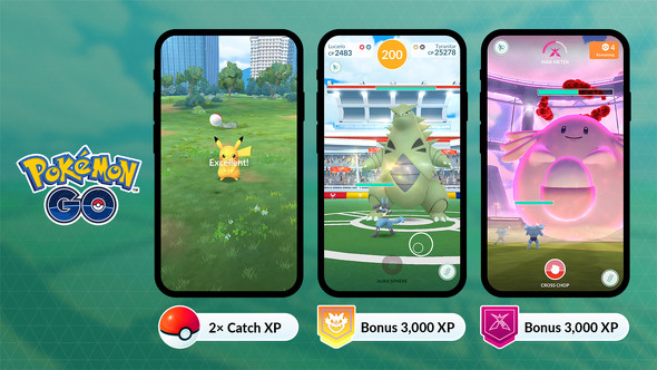 ポケモンGOで「カントーセレブレーション」開催 進化で限定技