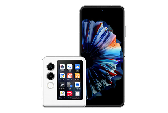 Y!mobile、折りたたみスマホ「nubia Flip 2」が一括2万9800円に 機種