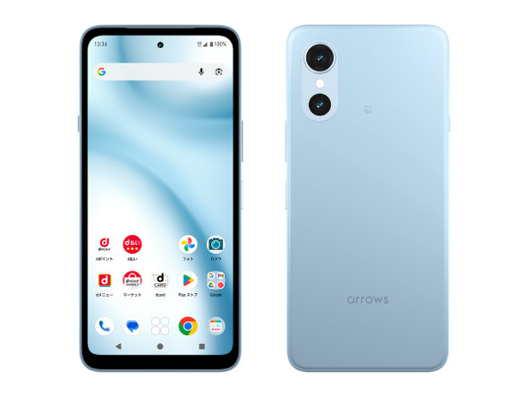 ドコモ、6月25日発売のエントリースマホ「arrows We3」が2.2万円→MNP