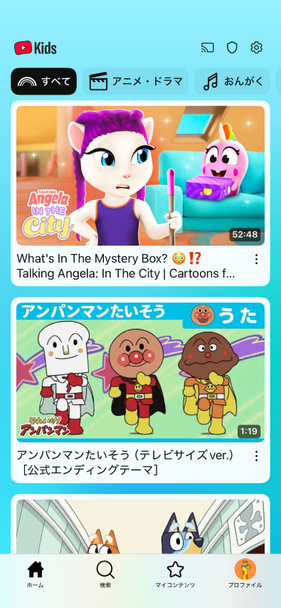 画像が削除されました