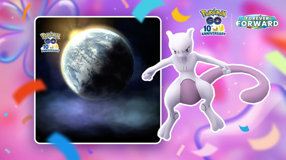 ポケモンGO、10周年で特別な「ミュウツー」登場 スペシャル背景付きで