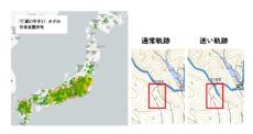 ヤマップ、「日本一道迷いしやすい登山道 2024」発表　登山者の投稿と軌跡データを活用