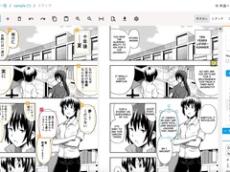 漫画のAI翻訳スタートアップが7.8億円調達　集英社・小学館・KADOKAWA・スクエニHDなど出資