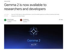 Google、オープンな生成AIモデル「Gemma 2」リリース　270億パラメータモデル追加