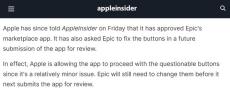 Apple、欧州でのEpicゲームストア承認を2度拒否するもEpicがEUに申し立てた数時間後に承認