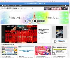 ニコニコ、サービスを正式再開　復旧までに2カ月　アクセス集中で「ニコニコ鯖落ち」もトレンド入り