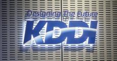 KDDI、甲子園球場の5G設備を強化　通信速度が1.6倍に