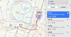 Appleマップ、東京の鉄道・バスの「リアルタイム交通情報」を表示可能に