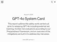 OpenAI、「GPT-4o」のリスク評価結果を公開　「リスクは中程度」と判断