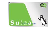 記名式Suicaカード、秋ごろでの販売再開目指す　JR東「在庫確保の見通しが立ったため」