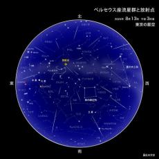 ペルセウス座流星群、12日夜が見頃　1時間に最大40個の予測も　月がなく好条件