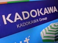 KADOKAWA、特損20億円を計上　「ニコニコの補償費用や復旧費用で」　サイバー攻撃の業績影響を発表