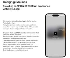 Apple、欧州以外でもサードパーティへのNFCアクセス開放へ　ただし手数料付