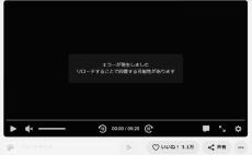 ニコニコ動画は「Torやプロキシ、VPNなどのアクセスを遮断中」