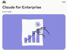 Anthropic、企業向け「Claude Enterprise」発表　コンテキストウィンドウは競合超え