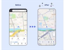 「Yahoo!カーナビ」デザイン刷新、3D地図表現で「現実に近い視覚情報」に
