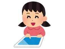 幼少期のタブレット使用が多いと将来“怒りっぽく”なる？　300人以上の幼児を対象に調査