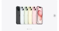 iPhone 15、1万2000円の値下げ