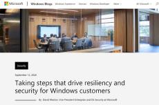 Microsoft、CrowdStrikeのブルスク障害を受けたセキュリティ機能構築へ