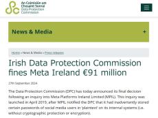 アイルランド、Metaに約145億円の罰金　GDPR違反で