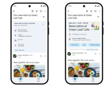 Gmailの「概要カード」のデザイン改善　イベントや請求書でも提供へ