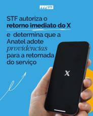 X、ブラジルでのサービス再開へ　命令に従い2860万レアルの罰金も支払ったため