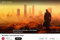 TeslaとマスクCEO、「ブレードランナー 2049」に似たAI画像を無断で披露したとして提訴される