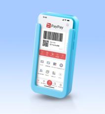 雑誌「幼稚園」の付録に「PayPay♪」と鳴るスマホ型おもちゃ登場