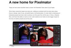 Apple、画像編集アプリのPixelmatorを買収